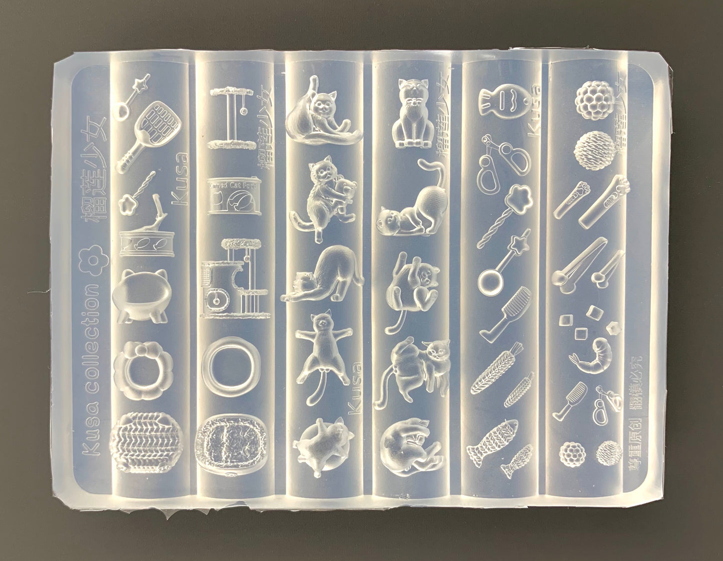 Kitty Playground Pattern Mold-Nails Resin DIY Decorations (KCM1100L103)