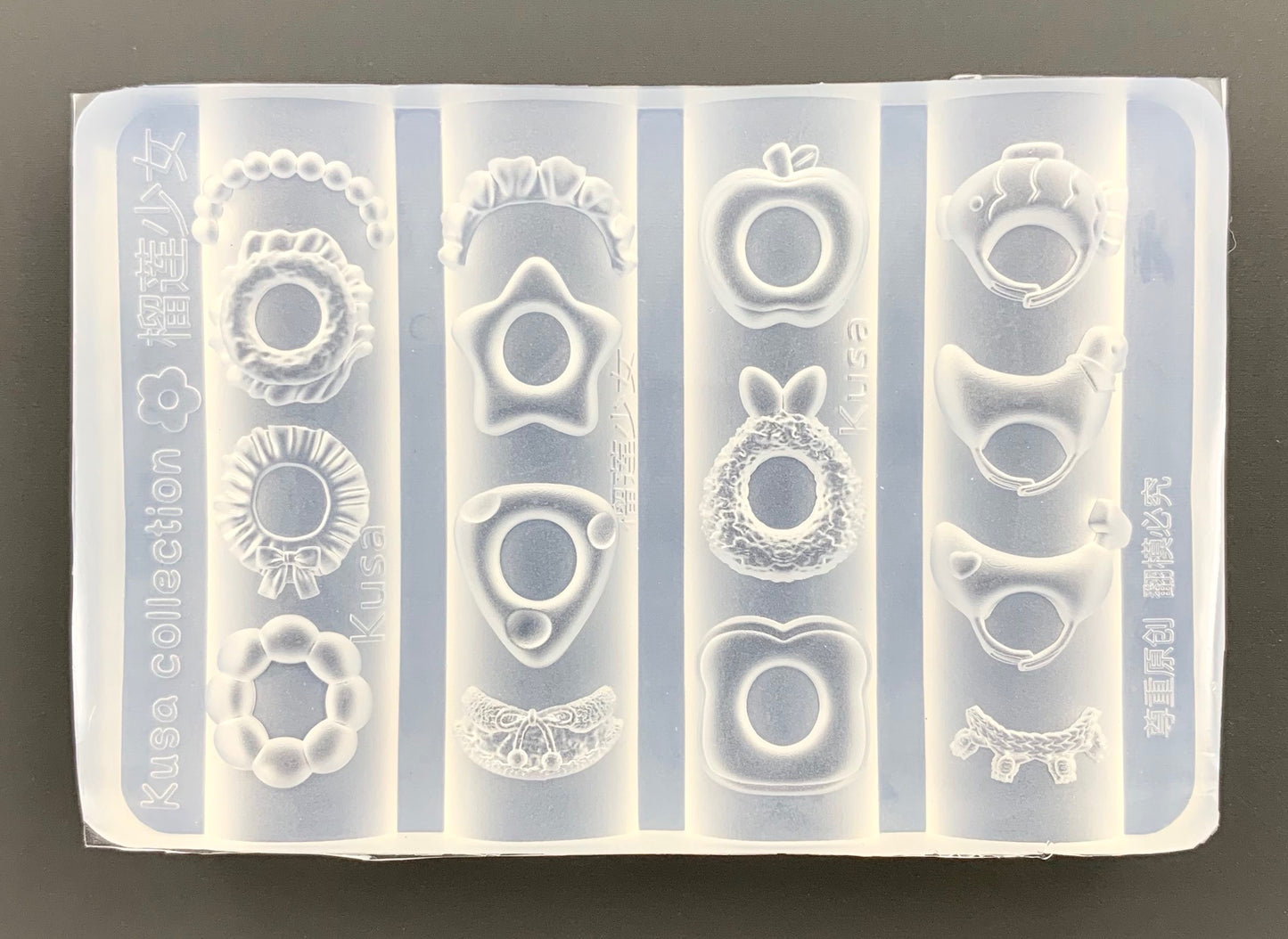 Kitty Recovery Collar Molds-Resin Diy Nail Decorations (KCM1100M118)