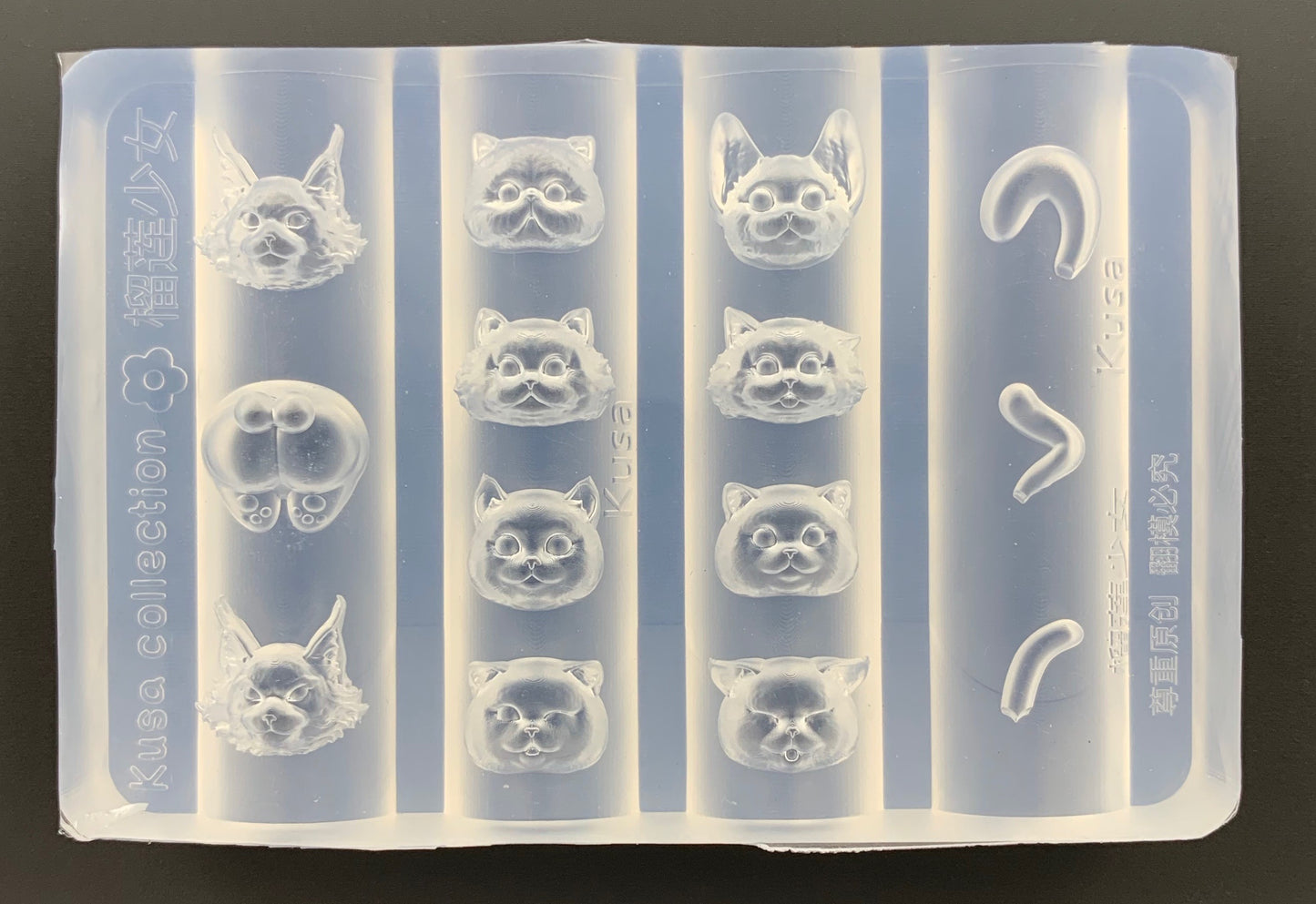 Kitty&Doggy Design Mold-Nails Resin DIY Decorations (KCM1100M120)