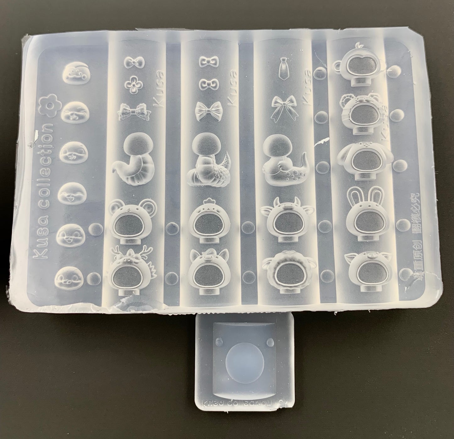 Snake Customs Molds-Diy Nails Resins Decorations (KCM1200L125)